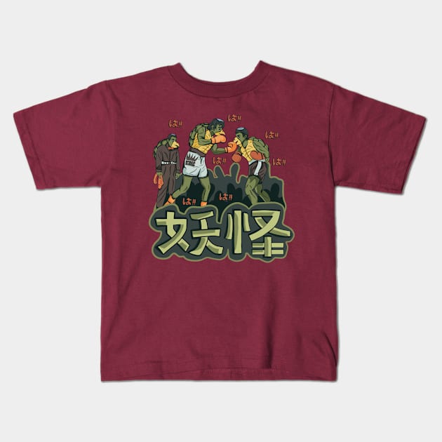 Yokai - Kappa Boxing Kids T-Shirt by Ken Ryouta X Yokai